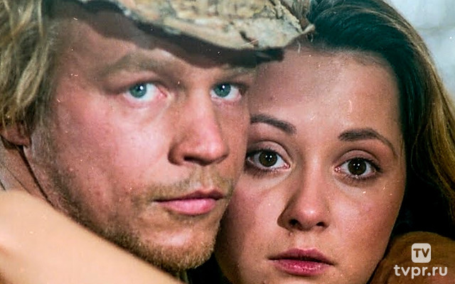 Две стрелы. Детектив каменного века