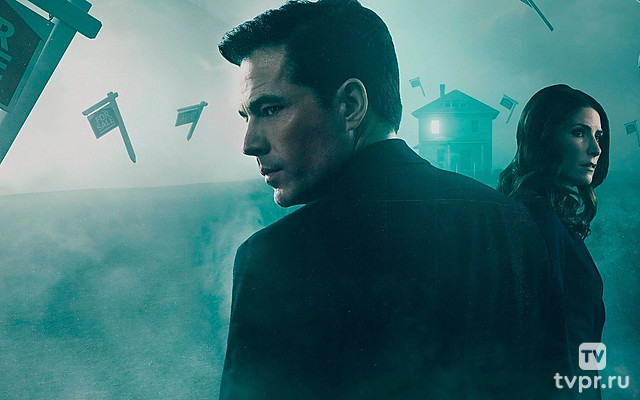 Сюрреалистическая недвижимость