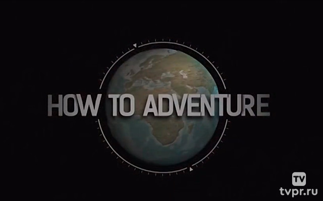 В свободном плавании: На север!