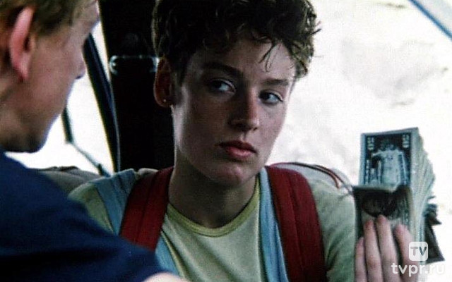 Ловкач и Хиппоза