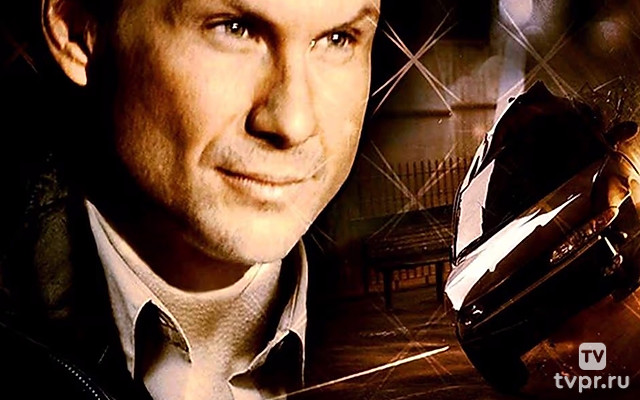 Ложь и иллюзии