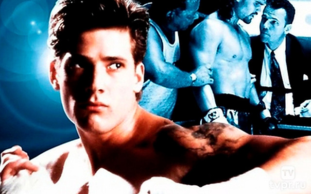 Кикбоксёр-3: Искусство войны