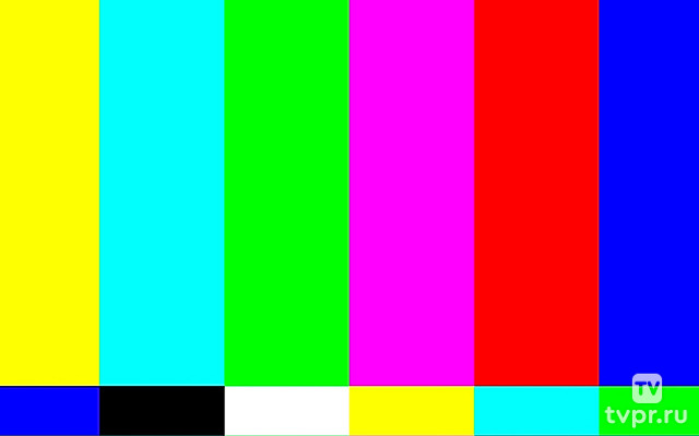 Профилактика технических средств