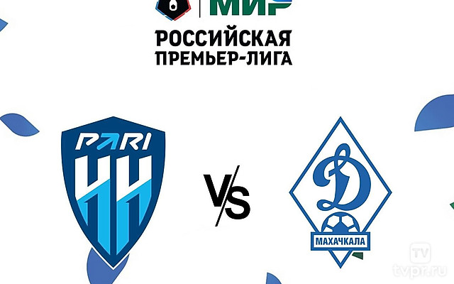 МИР Российская Премьер-лига. Тур 16. «Пари НН» - «Динамо» (Махачкала). В перерыве - Новости футбола