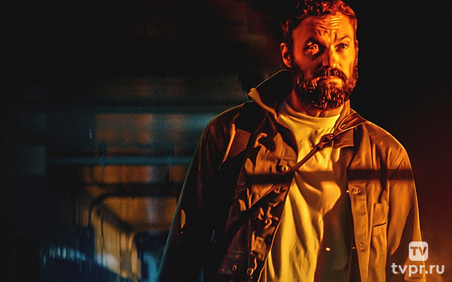 Опасный урок