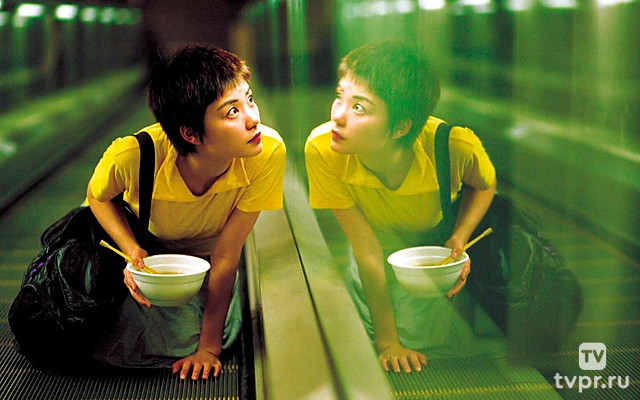 Чунгкингский экспресс