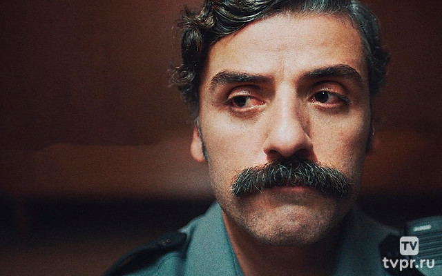 Комната писем