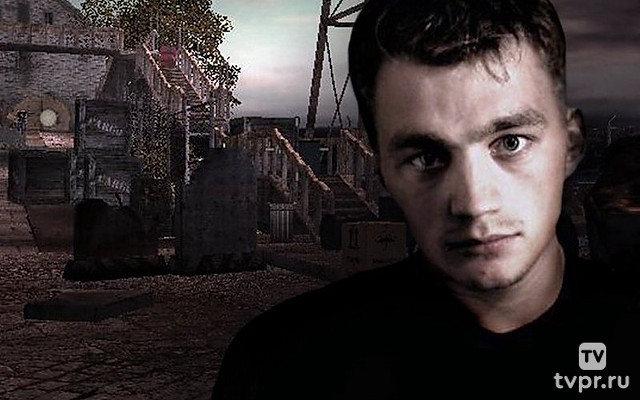 Чужой среди своих