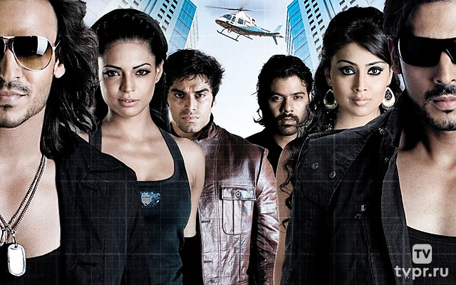 Миссия «Стамбул»