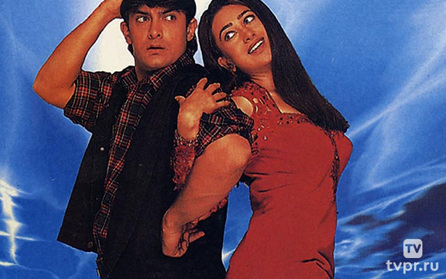 Раджа Хиндустани