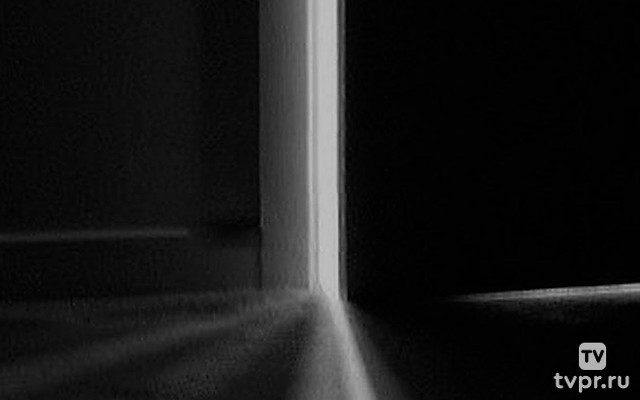 Когда она приходит