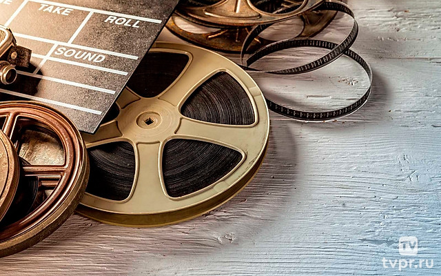 Тариф единый