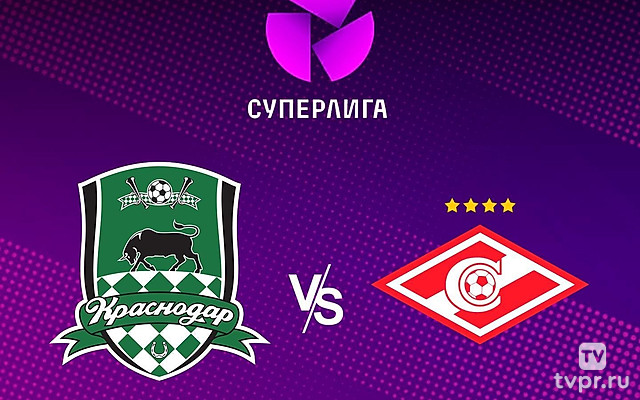 Суперлига. Женщины. Тур 23. «Краснодар» - «Спартак»