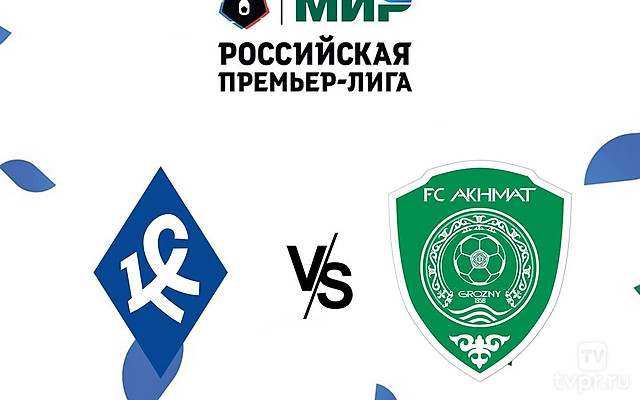 МИР Российская Премьер-лига. Тур 16. «Крылья Советов» - «Ахмат»