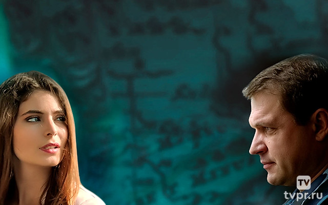 Все сокровища мира