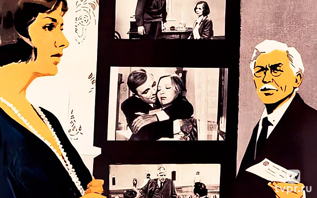 Наши знакомые