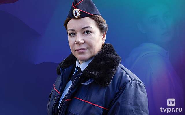 Срок давности