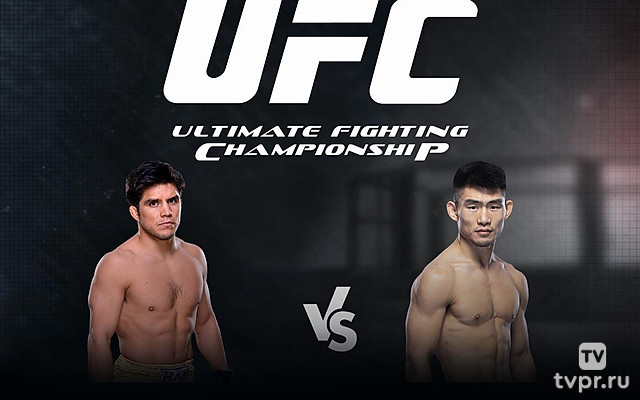 Смешанные единоборства. UFC. Генри Сехудо против Сонга Ядонга. Трансляция из США