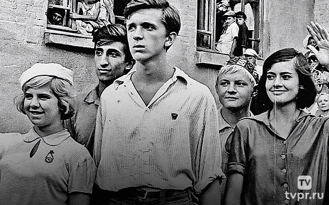 До свидания, мальчики