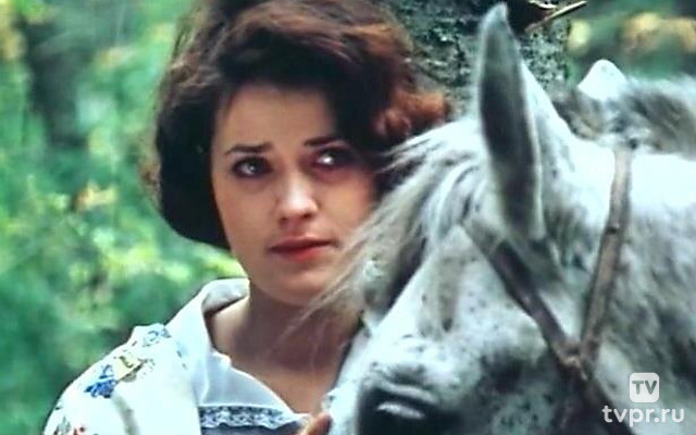 Ещё до войны