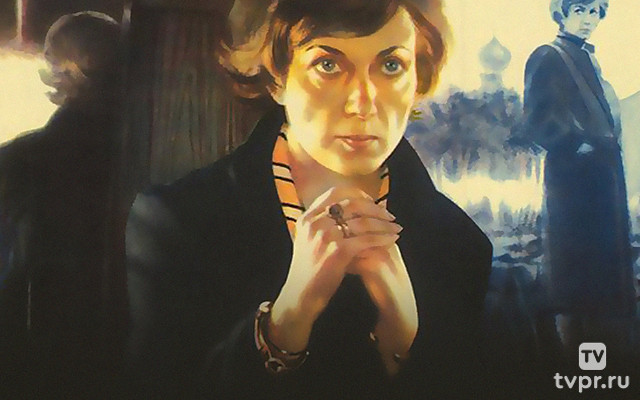 Время отдыха с субботы до понедельника