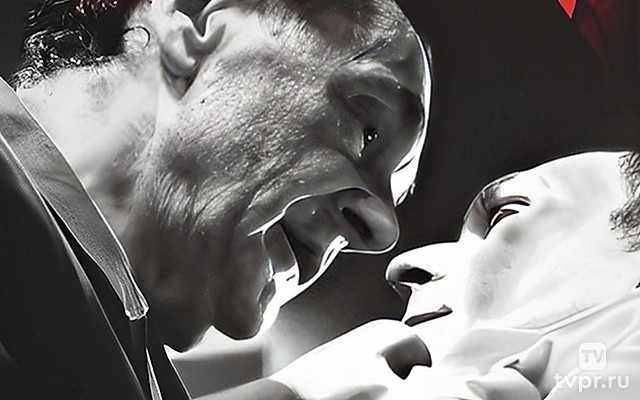 Искусство смерти