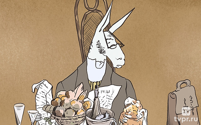 В мире басен