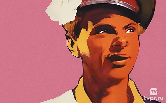 Иван Бровкин на целине