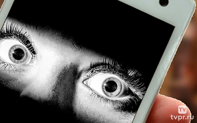 Селфи с судьбой