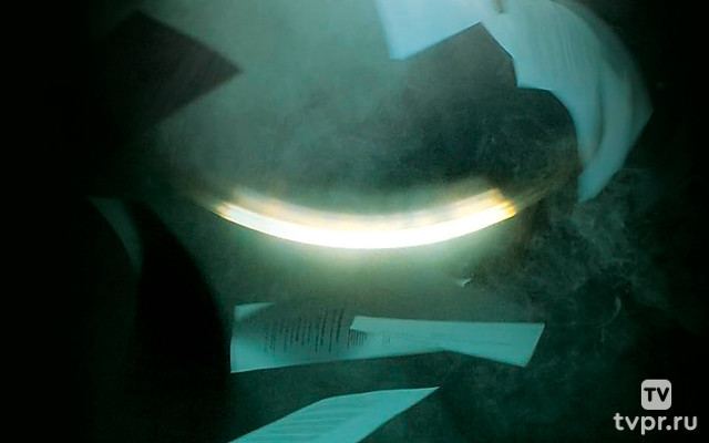 Управление по делам НЛО