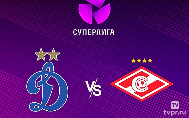 Суперлига. Женщины. Тур 25. Динамо - Спартак