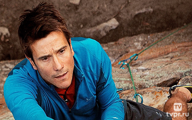 Борьба за выживание