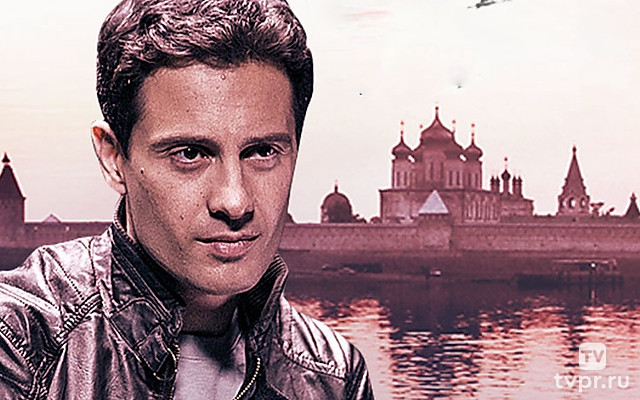 Дорога домой