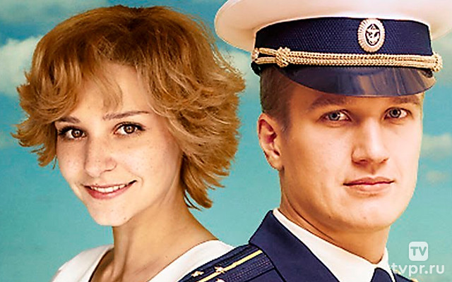 Берега моей мечты