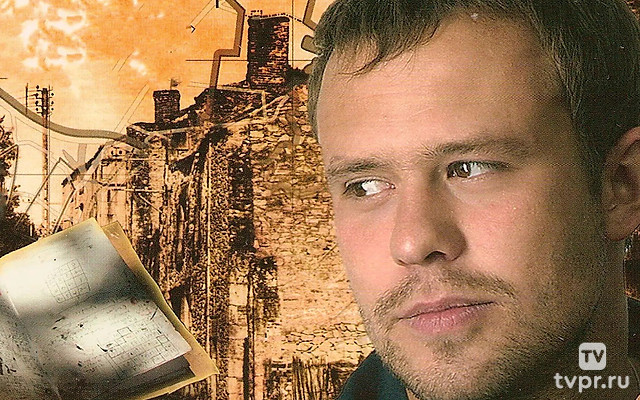 При загадочных обстоятельствах