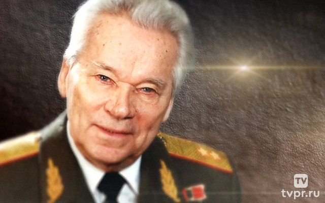 Русский самородок