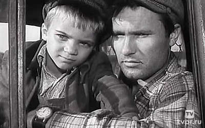 Мы, двое мужчин