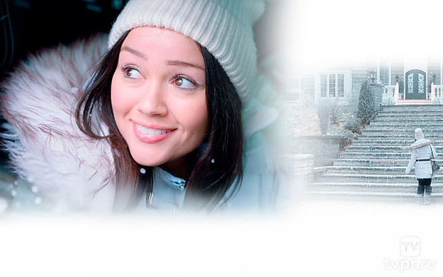 Рождественский дом