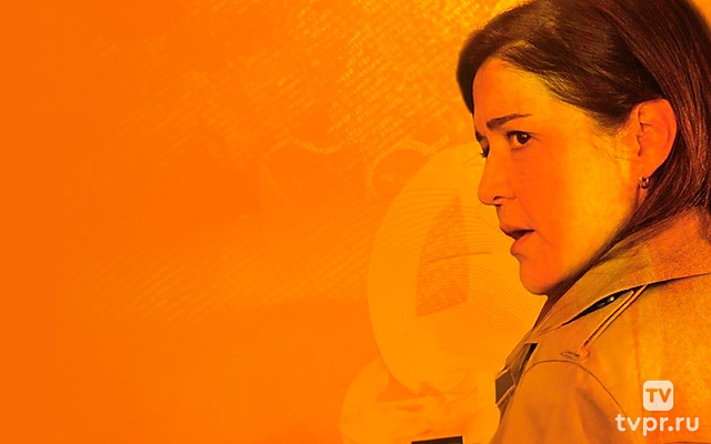 Тайны Лауры