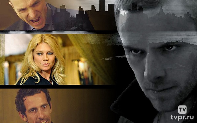 Парни с Датч Киллз