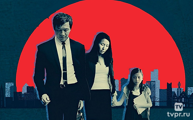 Другое солнце