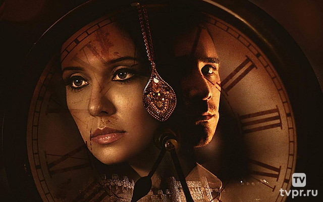 Фортуна бросает вызов смерти