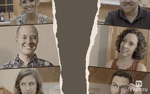 Лачуга ошибок