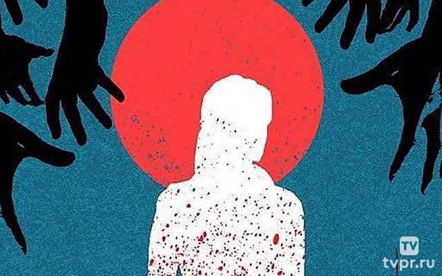 Восстановление