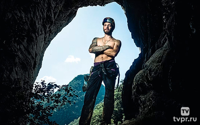 Вершины Бразилии