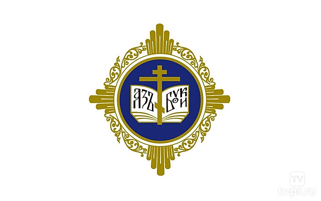 Концерт на открытии XXХIII Рождественских чтений