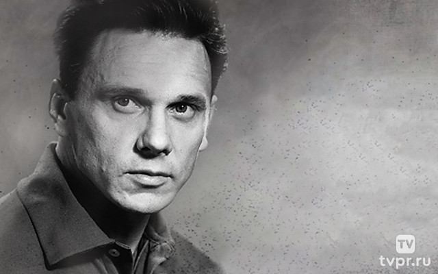 Георгий Юматов. Роковая Муза