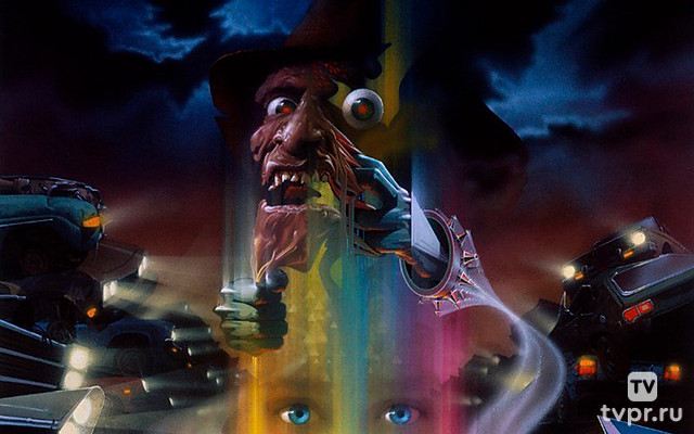 Кошмар на улице Вязов-4: Повелитель сна