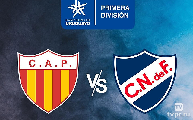 Футбол Уругвай. Лига AUF. Торнео Апертура 2025 (весенний чемпионат). 3 тур. Прогресо - Насьональ. 2 тайм