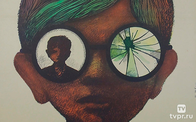 Авель, твой брат